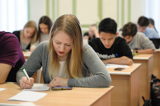 Информация для выпускников Информация для выпускников.
